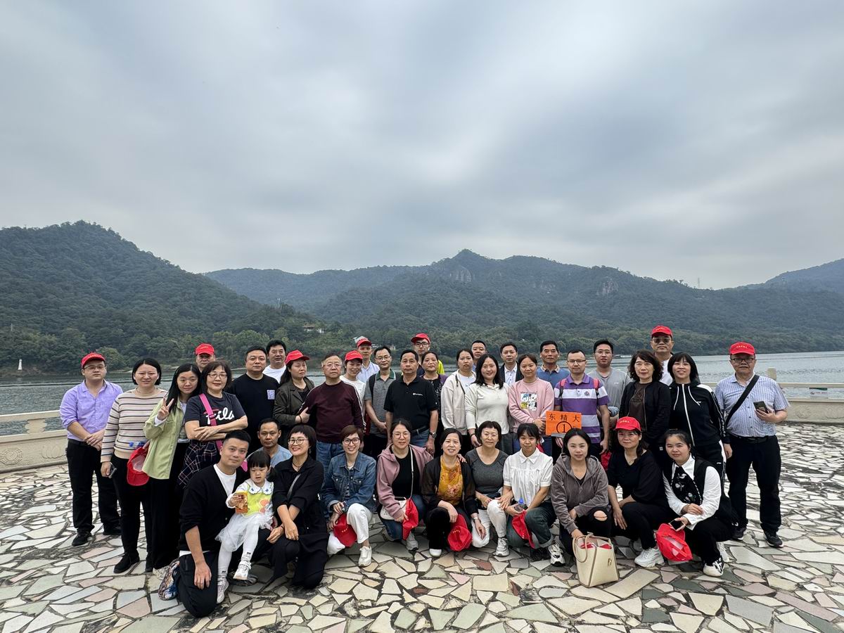 4.1「聚力同行，趣玩清遠(yuǎn)！」——珠海東精大電子科技有限公司工會團建活動官網(wǎng)推文配圖3.jpg